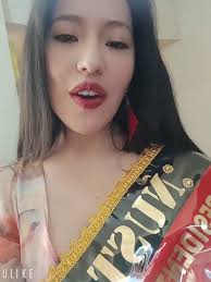 Llevo Conociendo A Andrea Desde