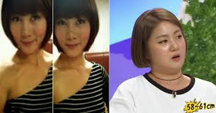 안녕하세요 엄마tv 구독자 여러분^^ 드디어 많은 분들이 요청해주셨던. ë°•ë‚˜ëž˜ 44kg í—ˆë¦¬ 23ì¸ì¹˜ ì‹œì ˆ ì‚¬ì§„ ìœ„í‚¤íŠ¸ë¦¬