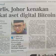 Coin My Bitcoin Halal Nampaknya Majlis Fatwa Perlis Facebook
