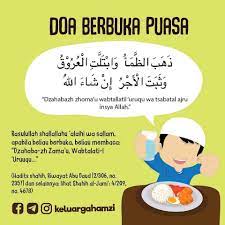Doa Berbuka Puasa