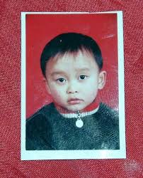 Information About Wang Jing, the Surviving Son of Falun Gong ... - 2004-12-05-wangjin1