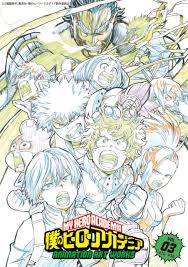 一番くじ 僕のヒーローアカデミア go and go! åƒ•ã®ãƒ'ãƒ¼ãƒ­ãƒ¼ã‚¢ã‚«ãƒ‡ãƒŸã‚¢ Animation Art Works Vol 3 5æœˆä¸‹æ—¬ç™ºå£²