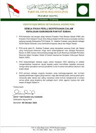 Biasiswa, biasiswa kerajaan negeri sabah, bkns sabah, biasiswa negeri sabah, yayasan sabah scholarship, permohonan. Semua Pihak Perlu Berperanan Dalam Kerajaan Gabungan Rakyat Sabah Berita Parti Islam Se Malaysia Pas