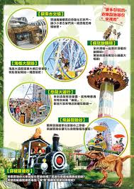 pin by 婷妮呂on 商業設計in 2020 comic book cover book cover comic books