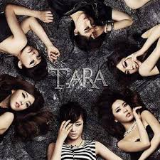 Dodaeche myeochbeonina sarange apaya bbeonhan ibyeolape nunmureul gamchulgga daeche eolmana deo ddo sumi makhyeo oneuldo ni ane gatdyeo dashi eojechereom niga igsokhae jamshi kkumeul kkundeuthae oh oh oh ma boo ma boo nan ddo sadeuleoya. T Ara Ma Boo By Clarencefaye
