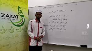 Mesyuarat fatwa negeri pulau pinang 2021 4 april 2021, perai : Zakat Pulau Pinang Ø§Ù„ØµÙØ­Ø© Ø§Ù„Ø±Ø¦ÙŠØ³ÙŠØ© ÙÙŠØ³Ø¨ÙˆÙƒ