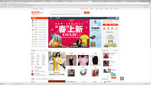 Taobao Is One Of My Favourite Websites I Go Shopping On There Personally Go Shopping My Favorite Things Screenshots