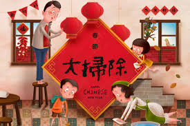 Is Spring Cleaning Necessary For Chinese New Year Updated 2021 In 2020 Chinese New Year Spring Cleaning Happy Chinese New Year