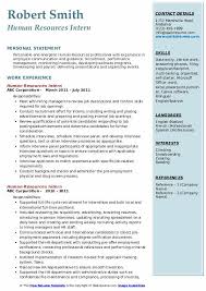 It contains two pages of resume, cover letter, and reference page. Human Resources Intern Resume Samples Qwikresume