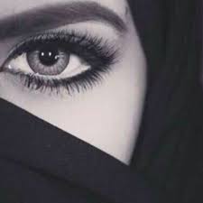 tesettur attractive eyes beautiful eyes pics pretty eyes