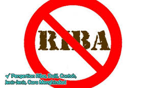 Padahal sudah jelas disebutkan bahwa ghibah termasuk kategori riba yang paling buruk. Pengertian Riba Dalil Contoh Jenis Jenis Cara Menghindari