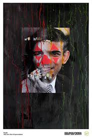 BUILDHOLLYWOOD's Your Space Or Mine initiative supports Walthamstow art and  design students