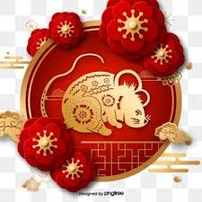Chinese New Year Red Golden Rat Happy New Year Year Of The Rat Rat New Year Png Transparent Clipart Image And Psd File For Free Download In 2020 Newyear New Year