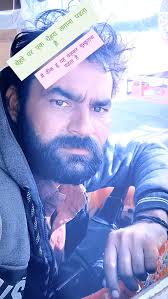 dk.carpenter.bidisha.mp40