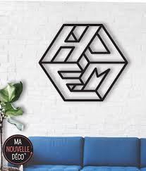 Minoa | metal flowers wall art, over the bed decor, new home gift for her, housewarming livingroom decor, decoration murale, gift metalwallartwelterco 5 out of 5 stars (821) sale price $48.60 $ 48.60 $ 81.00 original price $81.00 (40% off. Decoration Murale Mot Home Metal Design Ma Nouvelle Decoration
