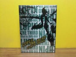 Breast Grabbing Pussy Fucking August 2023