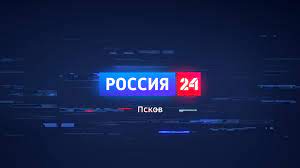 Вещание канала заполняется только актуальными новостями мира политики и экономики, культуры и спорта, информационных технологий и науки. Rossiya 24