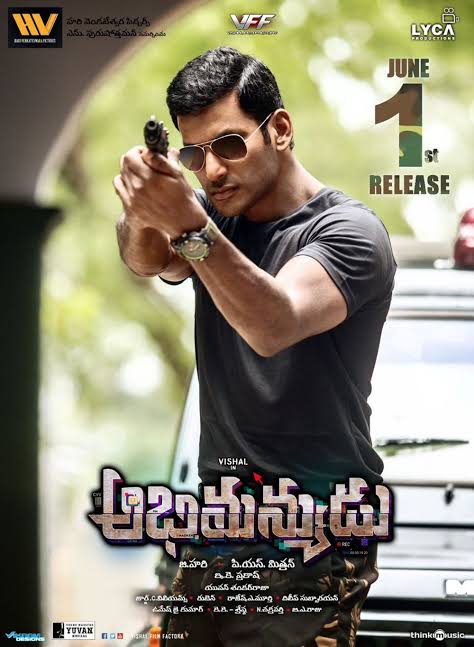Sashi (2021) Telugu Full Movie