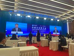 (industrial and commercial bank of china (europe) s a brussels branch) be 2 letters: Post Event China Europe Ceo Summit Nov 6th 2020 Ciie China Italy Chamber Of Commerce