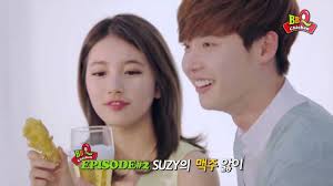 He is a former sm entertainment trainee. Why Fans Thought Lee Jong Suk And Suzy Were Dating Kfanatics