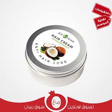 كريم منع تساقط الشعر غني بفيتامين E وزيت جوز الهند للمساعدة في إعادة نمو الشعر والتحكم في تساقط الشعر وتعزيز فروة الرأس ا Hair Cream Cream Condiments