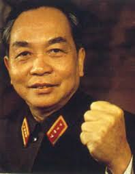 (redirected from võ nguyên giáp) also found in: Legendary General Vo Nguyen Giap Dies Aged 102 Pakistan Defence