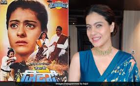 Kajol On Her Film Udhaar Ki Zindagi: Will Always Be A Turning Point In My  Career And Life