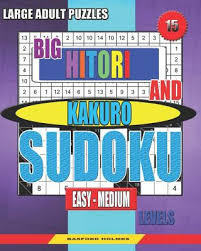 The daily wonderword puzzle is found at wonderword.com by clicking on today's puzzle. Large Adult Puzzles Big Hitori And Kakuro Sudoku Easy Medium Levels Sudoku For Home And Tourism Paperback The Book Stall