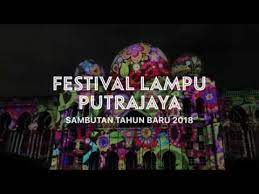 Puisi tahun yang baru musikalisasi puisi selamat datang tahun baru 2021. Festival Lampu Dan Sambutan Tahun Baru 2018 Putrajaya Youtube