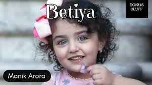 Betiya a True Feel #trending #family #love
