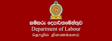 Us department of labor announces $5m funding opportunity to strengthen decent work, address labor violations in south american fishing industries. Department Of Labour Sri Lanka Photos Facebook