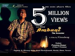 Award Winning Short Film Ambani The Investor Must Watch End Never Guessing Climax Youtube Di 2020 Film