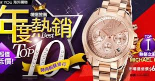 pin by anna on bn banner design web banner banner