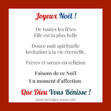 Messages De Joyeux Noel Religieux En Prieres Et Citations Religieuses Vous trouverez le patron de cette carte à imprimer sur.