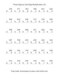 27 2 Digit By 1 Digit Multiplication Worksheets Pdf En 2020 Resolucion De Problemas Fichas Matematicas