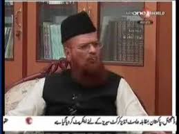 Is bitcoin halal or haram? Mufti Taqi Usmani Youtube