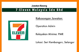 Seri kembangan / balakong hotels and map. Jawatan Kosong Terkini 7 Eleven Malaysia Sdn Bhd Seri Kembangan Selangor Jawatan Kosong Terkini