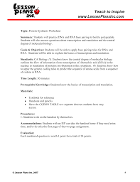 Protein Synthesis Worksheet