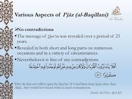 You can also download any surah (chapter) of quran kareem from this website. Towards Understanding The Quran Ppt Video Online Download