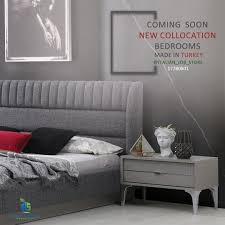 coming soon new collocation 2020 قريبا بضاعة جديدة اخترنا لكم احدث موديلات غرف نوم صنع في تركيا tel 17780601 modern used new italian st