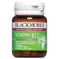 Who needs a vitamin b12 supplement? Blackmores Vitamin B12 Cyanocobalamin 100mcg 75 Tablets Shopee Singapore