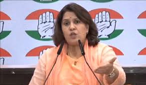 कंगना के बयान से सहमत नहीं तो पार्टी से निकाले BJP, अमेरिका-चीन की साजिश पर  सरकार दे स्पष्टीकरण: कांग्रेस