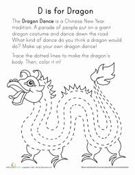 D Is For Dragon Worksheet Education Com Chinese New Year Crafts For Kids Chinese New Year Activities Chinese New Year