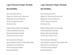 Lagu negeri sarawak atau ibu pertiwiku yang di persembahkan oleh malaysian philharmonic orchestra. Lirik Lagu Ibu Pertiwiku
