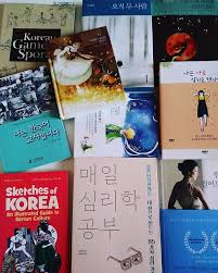 Dosoguan Com En Is An Italian Bookstore That Provides You A Path To The Full Spectrum Of Korean Learning And Reading Korean Language Study Korean Learn Korean