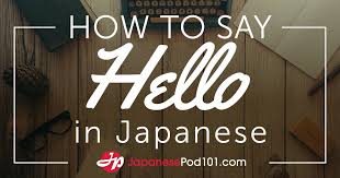 When picking up the phone (not when you're the one. How To Say Hello In Japanese Guide To Japanese Greetings