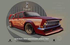 The pros at car tunes will help you choose the perfect gear for your vehicle. Russian Custom Car Tuning Projects Vehicles