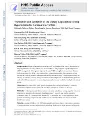 Type or paste a korean text to be translated in the input box above. Pdf Translation And Validation Of The Dietary Approaches To Stop Hypertension For Koreans Intervention Culturally Tailored Dietary Guidelines For Korean Americans With High Blood Pressure