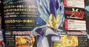 The additional attacks from vegeta's passive skill can't be super attacks. Dragon Ball Xenoverse 2 Vegeta Ssgss Evolution Has Been Announced Super Dragon Ball Onties Com