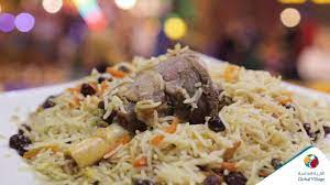 Find great deals on ebay for afghan pillow. Afghan Pallow Restaurant At Global Village Season 23 Youtube